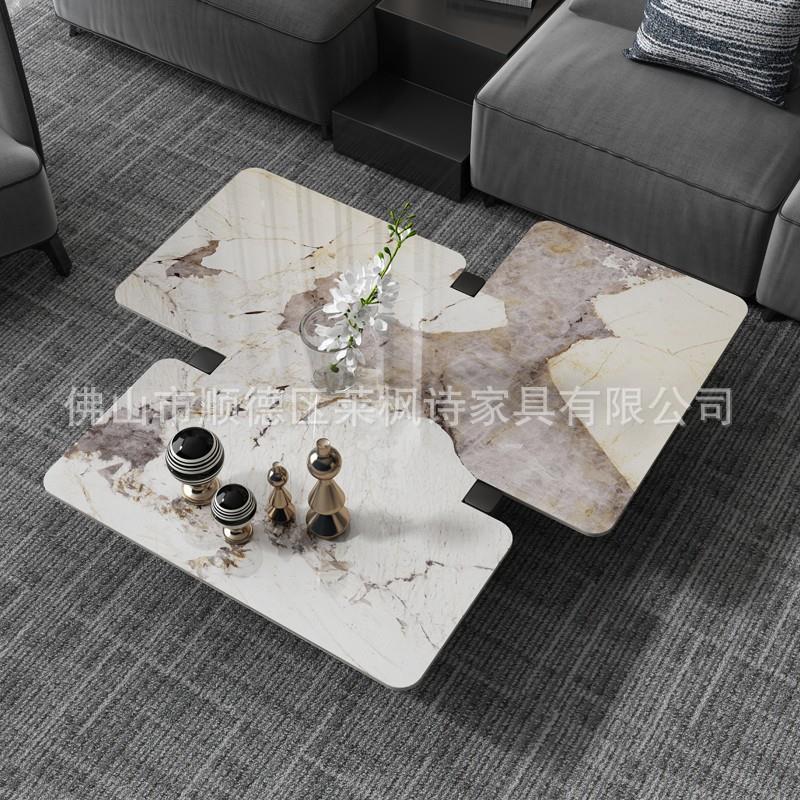 岩板茶几轻奢极简现代高级异形意式简约家用客厅设计师小户型茶桌