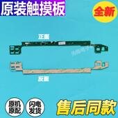 适用海尔洗衣机触摸板0031800021 ZY1128触屏板 BZ1128 XQS60