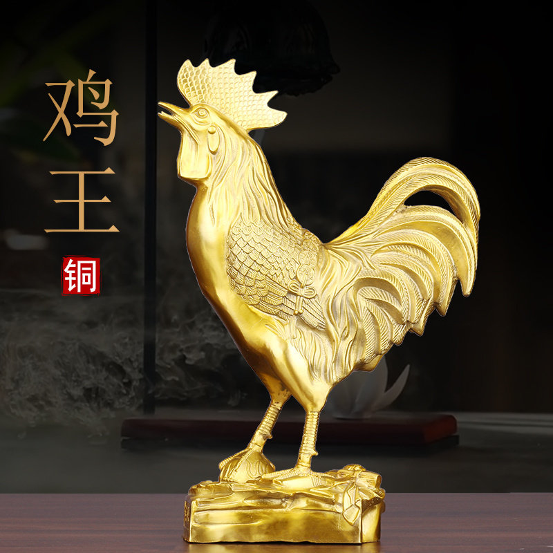 铜大号福字鸡生肖鸡中式家居摆件