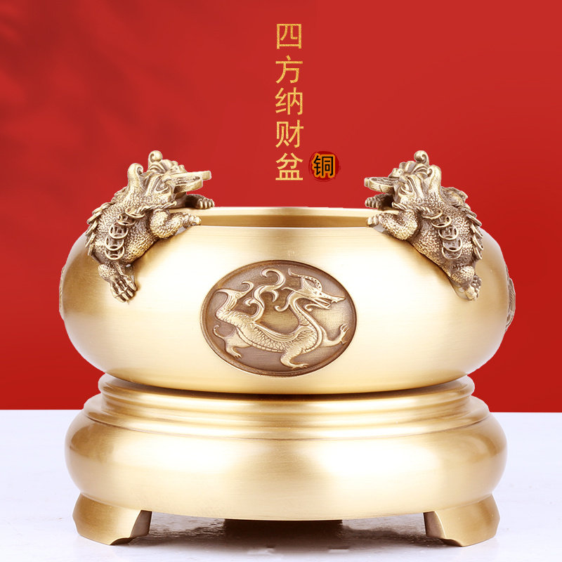 铜四方纳财盆中式家居摆件