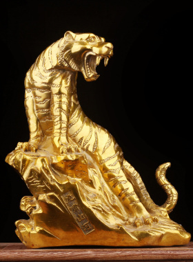 老虎摆件客厅家用办公室工艺品