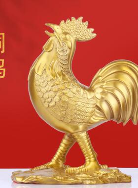铜鸡摆件黄铜公鸡金鸡福元宝鸡家居生肖吉祥物客厅装饰工艺品摆件