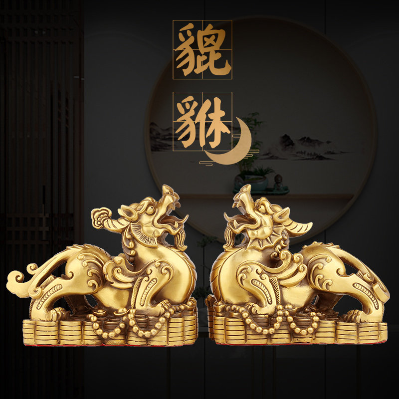 黄铜貔貅摆件大小号玄关开业礼品