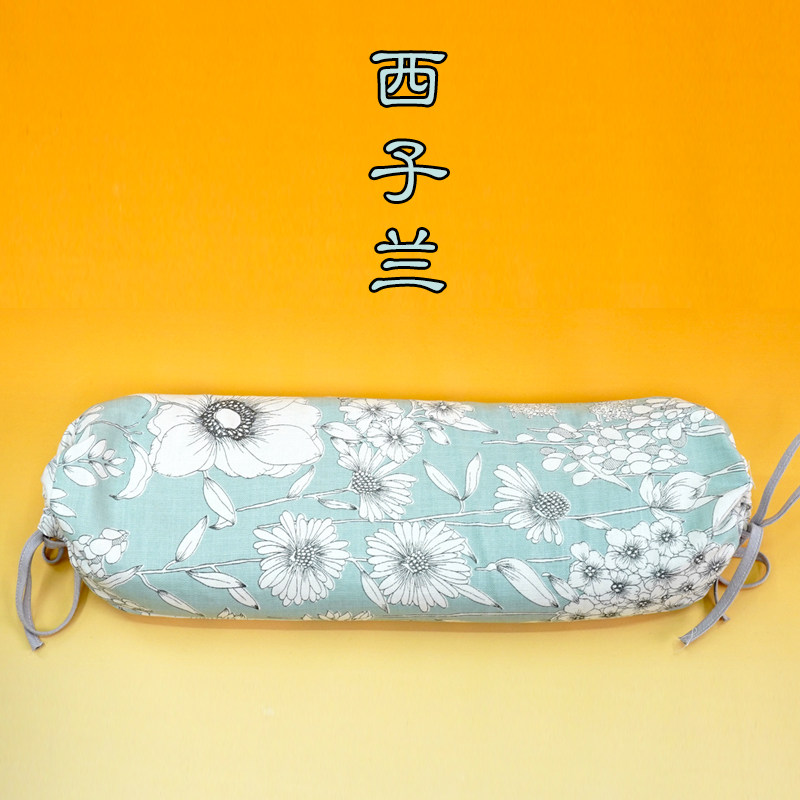 荆花村亚麻花草枕头便携可调节颈椎枕芯助护颈午休格挡翻身圆柱形