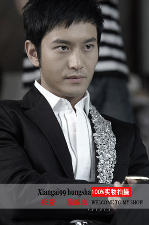 Costume homme pour Quatre saisons - Ref 1553082 Image 4