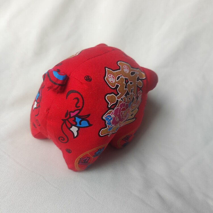 招财猪创意手工毛绒玩具布娃娃猪毛绒/玩偶/公仔/布