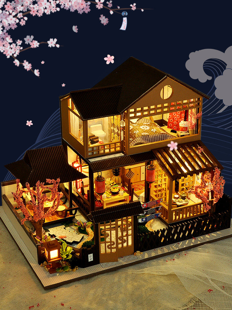 生日礼物女生送闺蜜女朋友diy手工艺品自己做小屋阁楼别墅毕业季