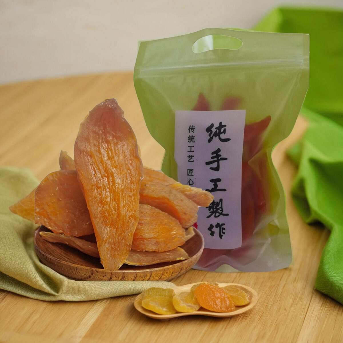 农家自制原味无添加倒蒸红薯干