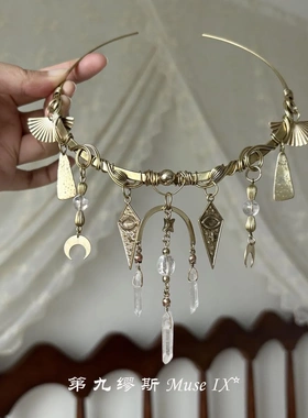 【第九缪斯】绝美手作星月水滴流苏项圈废土风复古重工绕线choker