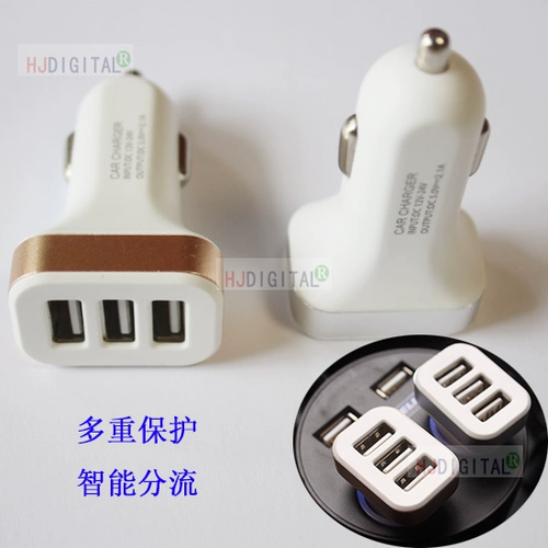 Huawei, apple, зарядное устройство, универсальный мобильный телефон, зажигалка для автомобиля