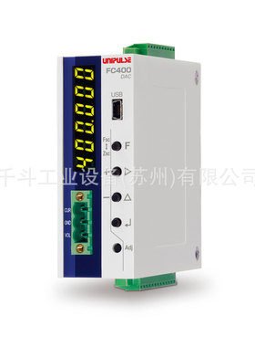 尤尼帕斯UNIPULSE数显表 FC400-DAC-FA