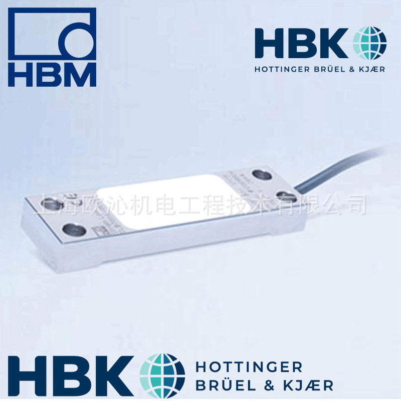 1-SLB700A/06VA1-1  HBM 力传感器 扭矩传感器 SLB700A系列全系
