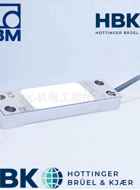 1-SLB700A/06VA1-1  HBM 力传感器 扭矩传感器 SLB700A系列全系