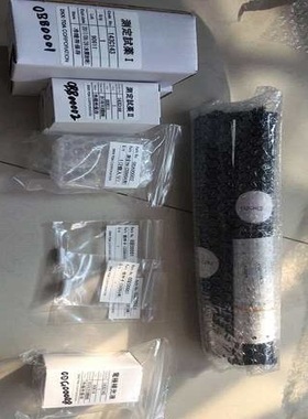 CT-27112B电导率电极 PH电极