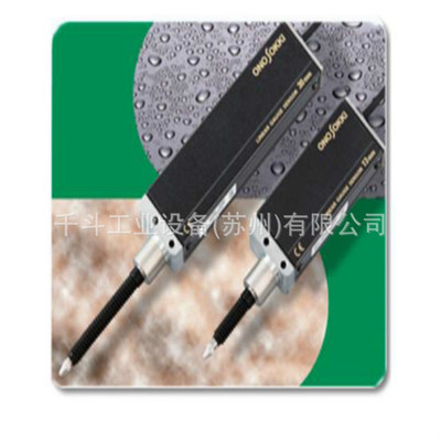 防振、防油型GS-4713A/0A