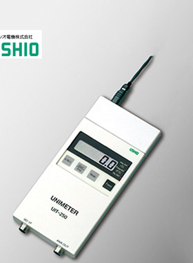 USHIO牛尾数显紫外线综合照度计 UIT-250 VUV-S172 UVD-S313监视