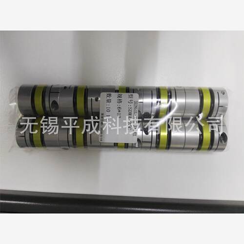SUNGIL膜片式联轴器SDWA2
