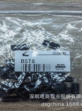 日本IMAO今尾锁紧器CP701-20050夹具工装夹具现货