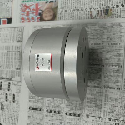 日本原装KONSEI近藤制造