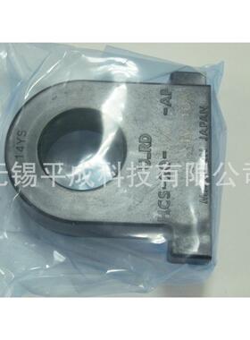 U_RD电流传感器HCS-20-10-AP