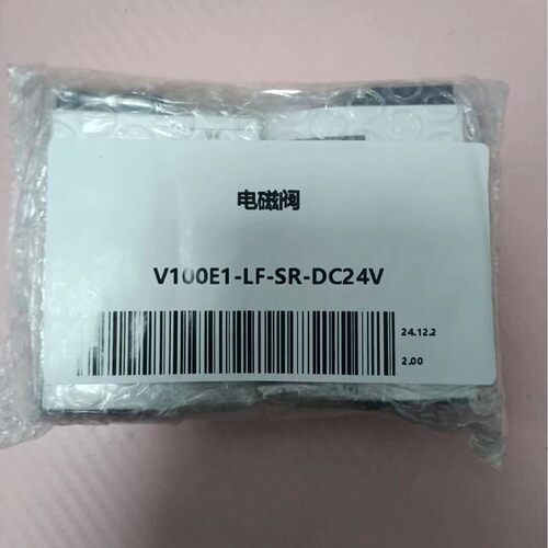 全新原装正品KOGANEI小金
