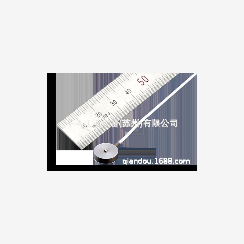 CLS-5KNB紧凑型压缩称重
