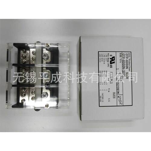 OSADA分路端子台OTP-6NCC