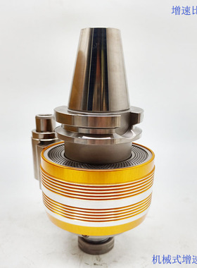 日本NT主轴增速器加速器提速刀柄BT40-HP12H-165 FDC-10012AA