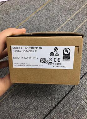 DELTA台达可编程控制器DVP08XN11R