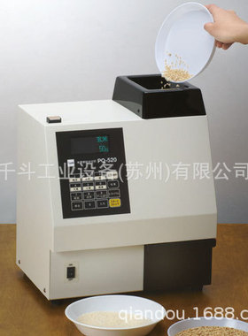 日本Ketsuto Kagaku 大米单一水分计PQ-520