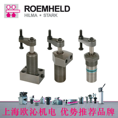 1895-104德国roemhel转角