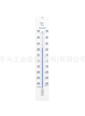 佐藤1517-30/20/00 大型温度计 Mirno 淡绿色/淡黄/白