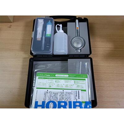 日本HORIBA堀场紧凑型硝