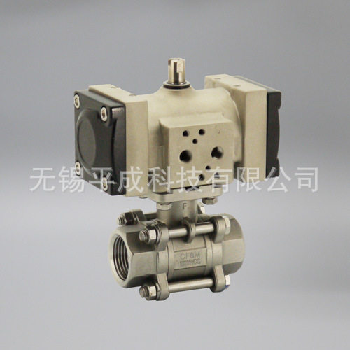 KEIHIN气动调节阀球阀MKⅡ-02DA-8