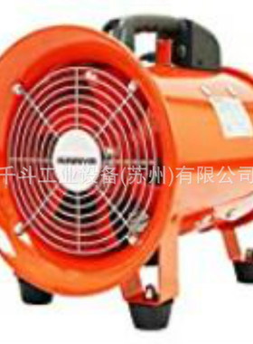 瑞电suiden鼓风机SJF-300RS-1/300RS-2/300RS-3  外壳坚固