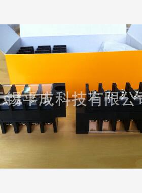 OSADA贯通端子台OTB-330N-4P-FB