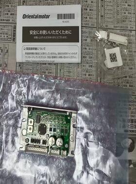 日本orientalmotor东方马达步进电机驱动器CVD223B-K