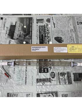 日本USHIO牛尾 紫外线灯 UVL-4000M3-N1 江西有售