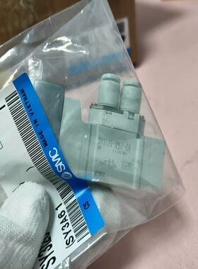 全新原装正品SMC五通电磁阀SY3120-5M0Z-C4