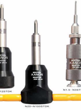 日本中村单能型预置式空转扭力起子CN60STDK/扭力起子扭力螺丝刀