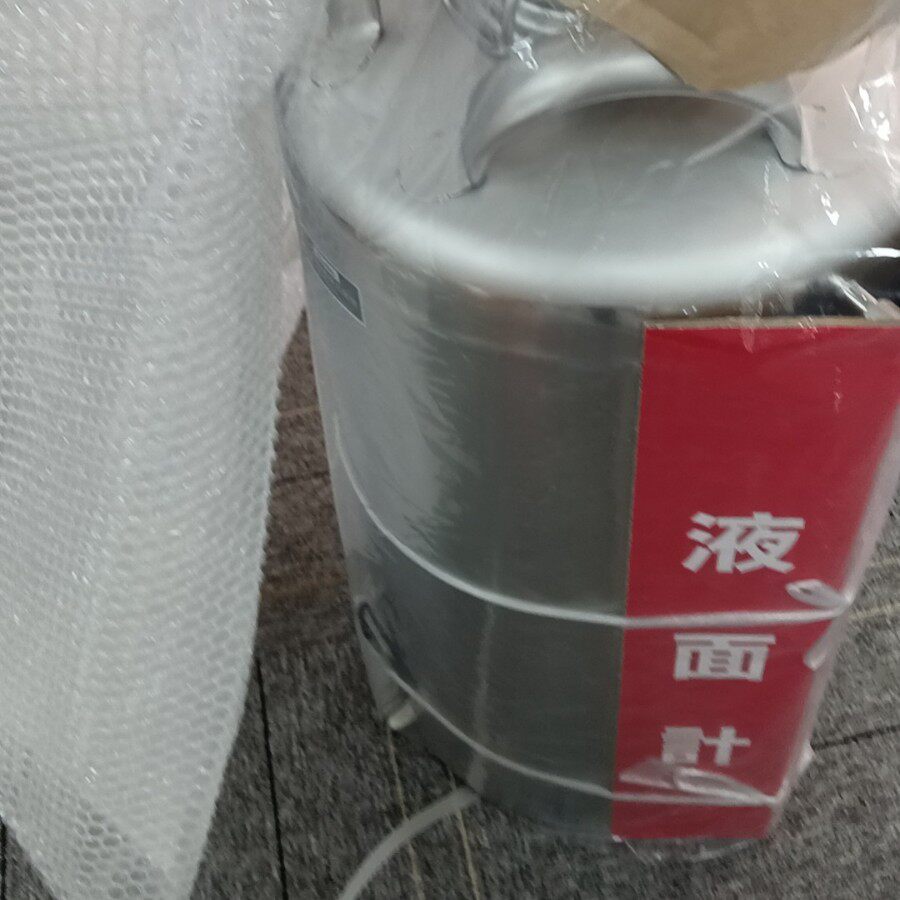 日本原装进口FUSOSEKI扶