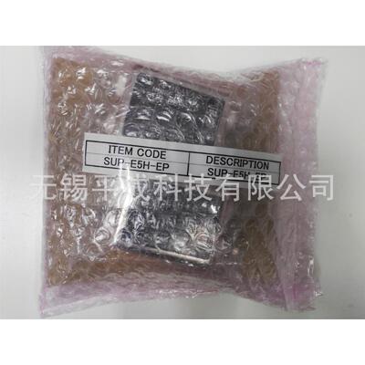 OKAYA日本冈谷噪音滤波器