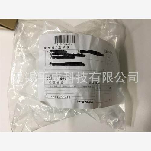 富士电机圆形通孔型变流