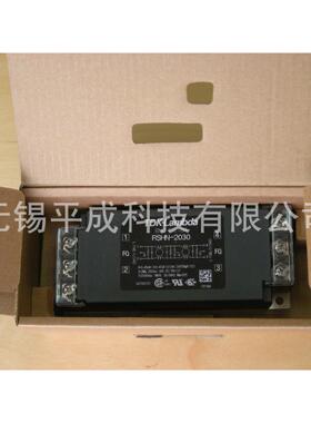 TDK-LAMBDA噪音滤波器RSHN-2030