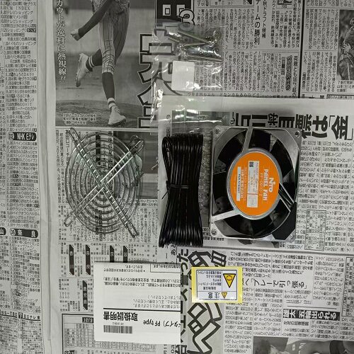 日本进口NITTO日东工业换