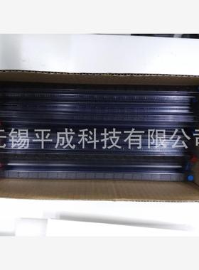 HONGFA宏发继电器HFD23-4.5-1ZP