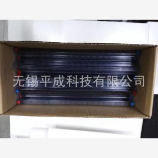 HONGFA宏发继电器HFD23-4.5-1ZP