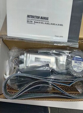 日本NITTO日东工器气动砂带机B-30CL