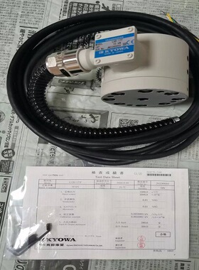江崎供应KYOWA共和称重传感器LUH-1TF