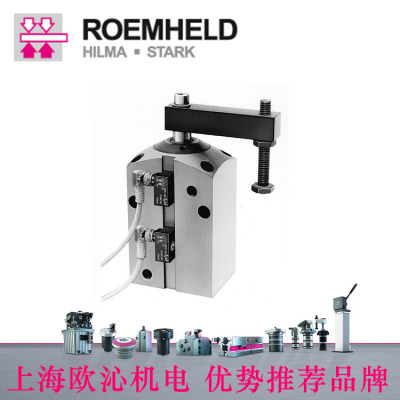 1896-409德国roemheld摆